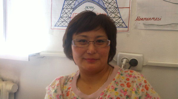 Арайлым Камбылова