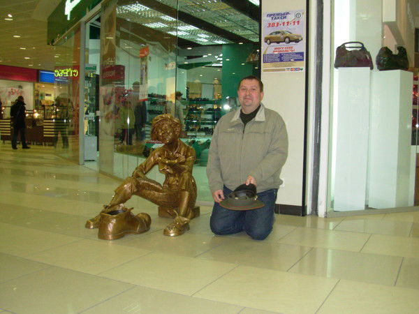 Андрей Александров