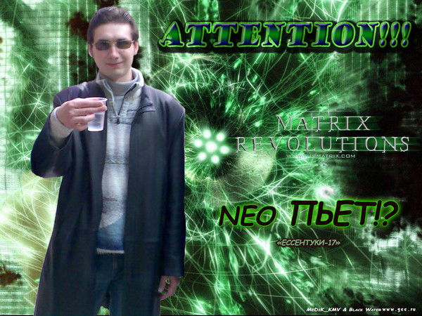 Александр Чижиков