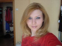 Светлана Бояркина