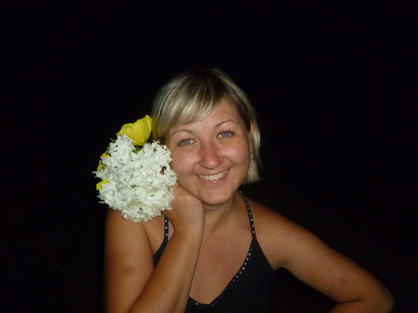 Ольга Варданян