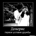 Гаухар Нуртазина