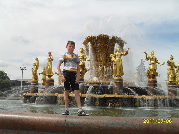 Некит Трапезников