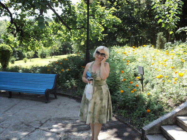 Ольга Геращенко