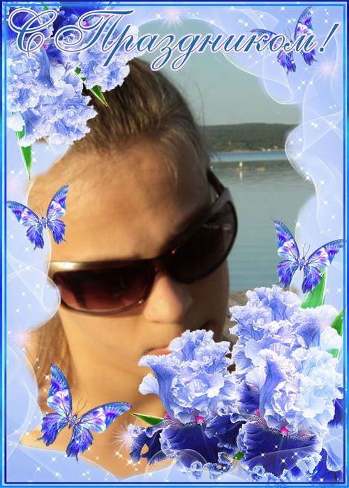 Анастасия Тишкова