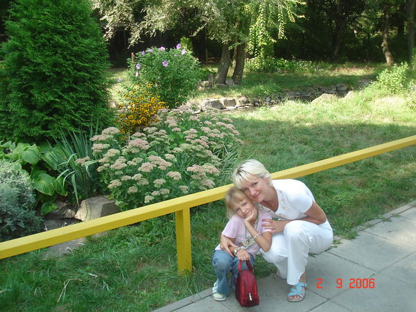 Любовь Логвин