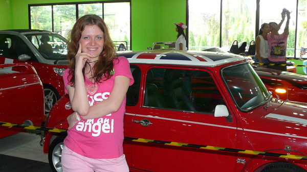 Елена Базина