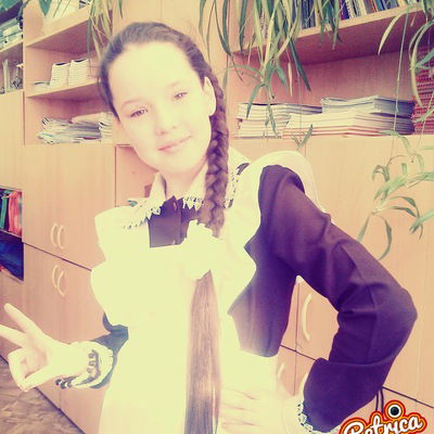 Даяна Самкаева