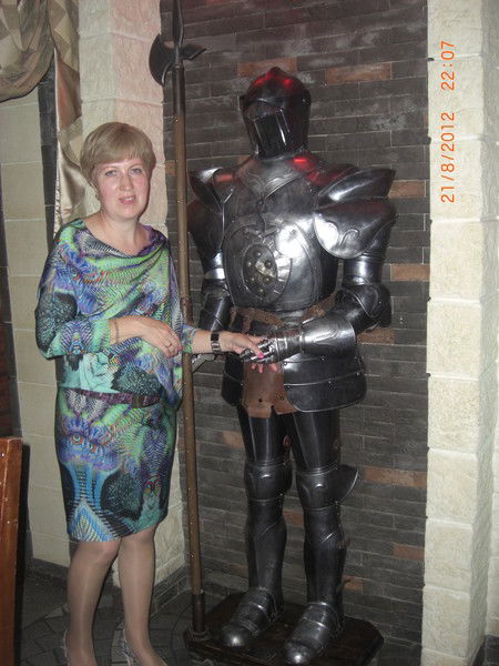 Надежда Леонова