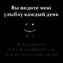 Мейрамбек Серикказы