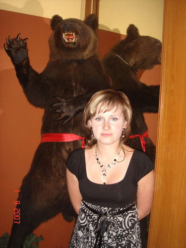 Валентина Евграфова