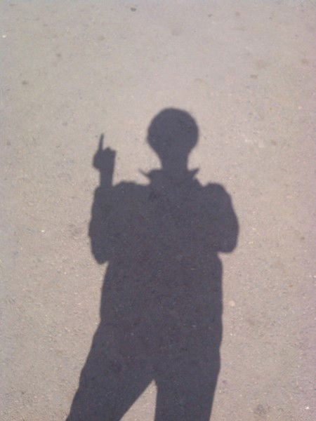 Iskustvo Это Взрыв