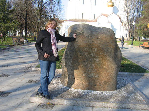 Анна Павленко