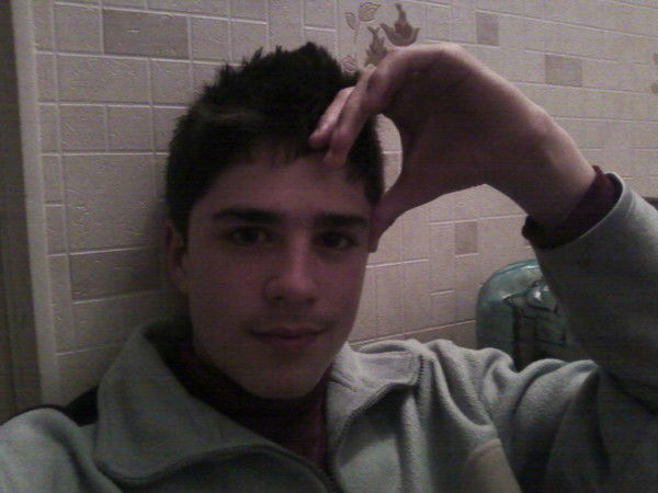 Хороший Мальчик В Душе Хулиганчик