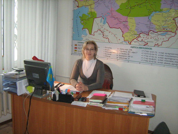 Алена Демиденко