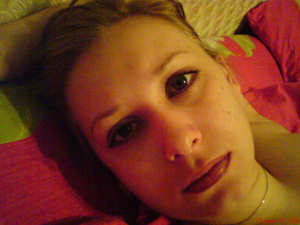 Женя Целикова