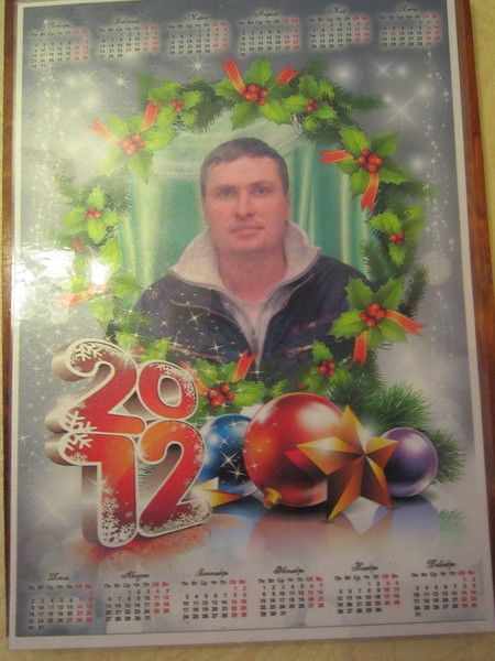 Александр Скородилов