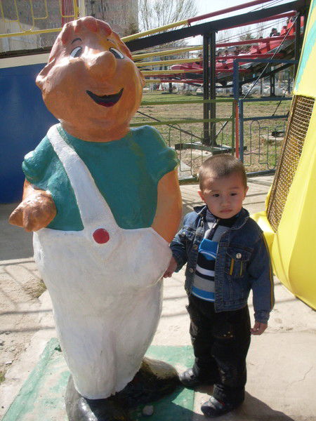 Надира Базарова