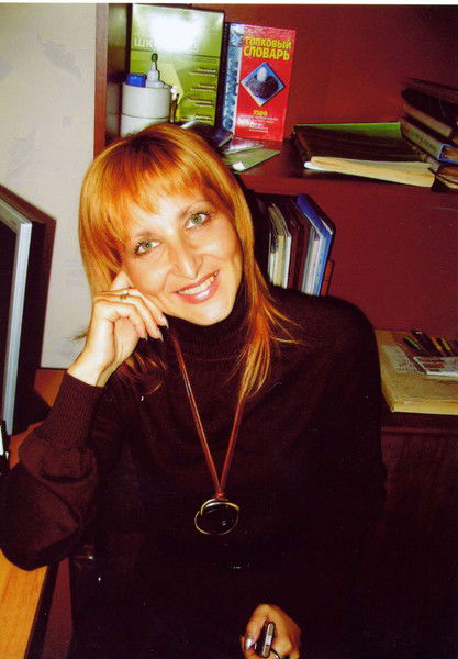 Светлана Егорова