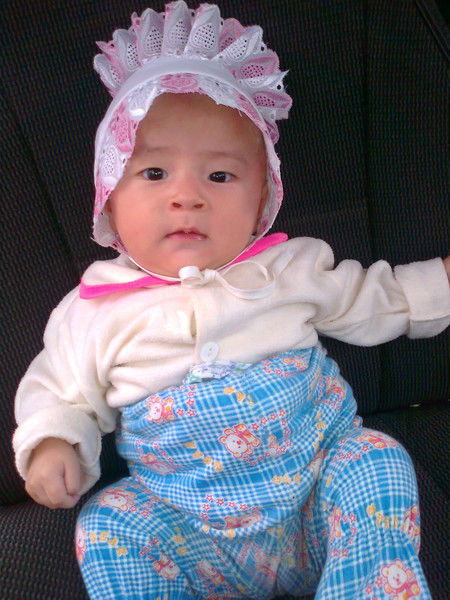 Айгерим Абуова