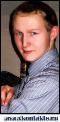 Юрик Иванов