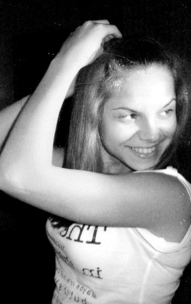 Катеринка Малинка