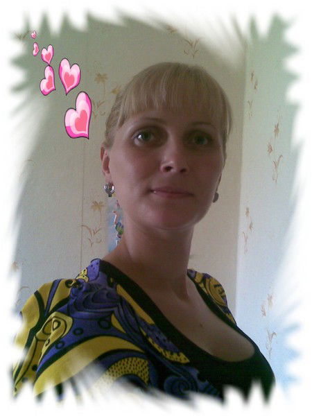 Ирина Пелепягина