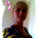 Ирина Пелепягина