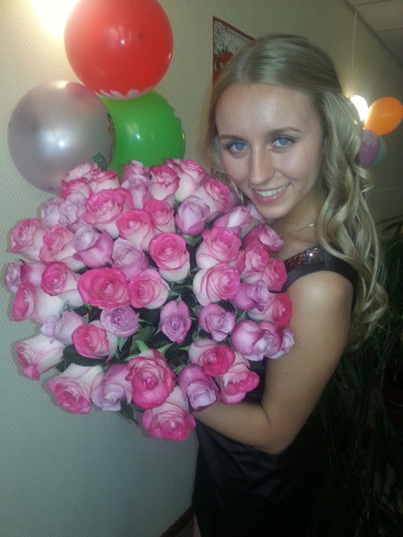 Катерина Бердашова