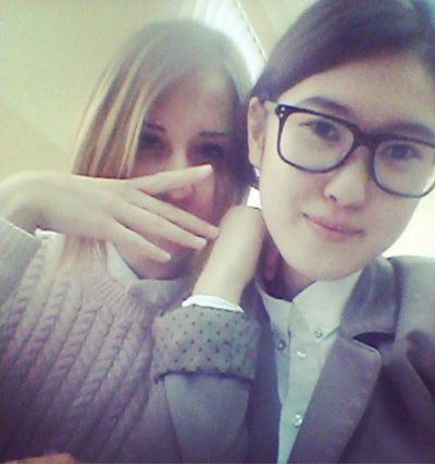 Юлия Аверченко