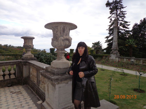 Севиль Эреджепова