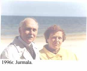 Владимир Самарин