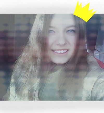 Кристина Костина