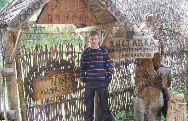 Михаил Пилин