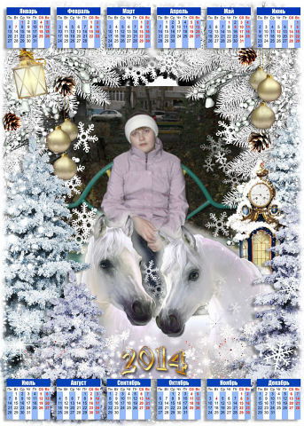 Катя Виндировская