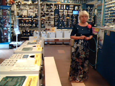 Ип Баширова Р. Р. Ильяс