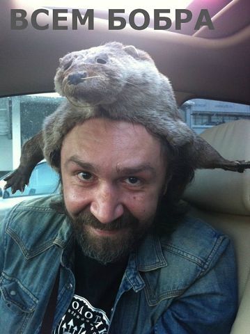 Виталя Еркин