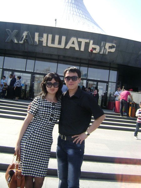 Болатбек Айнура Саяжаным