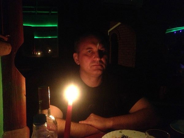 Сергей Куприков