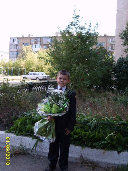 Владислав Проказин