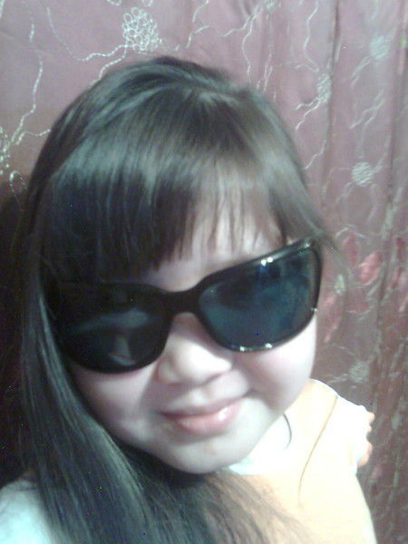 **асия** **********