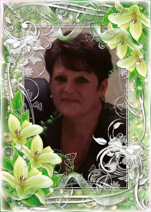 Зинаида Кияткина