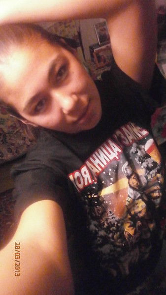 Розалия Нигаматова