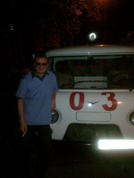 Иван Трегубов