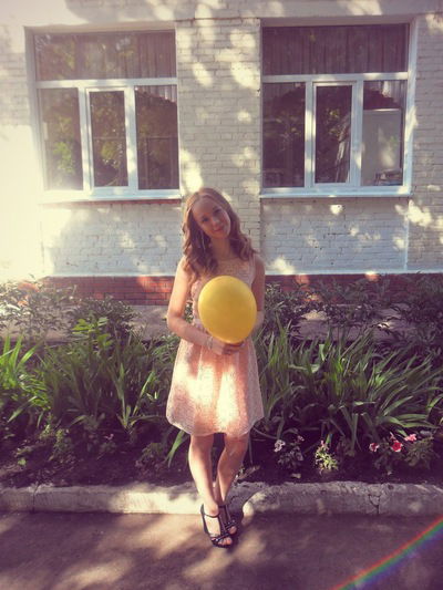 Диана Мигутина