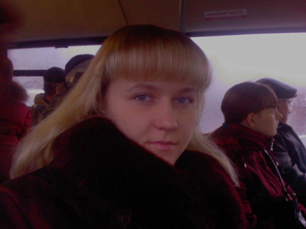 Елена Вдовиченко