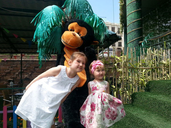 Маржан Маржан