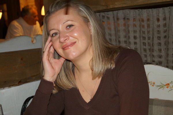 Екатерина Шакутина