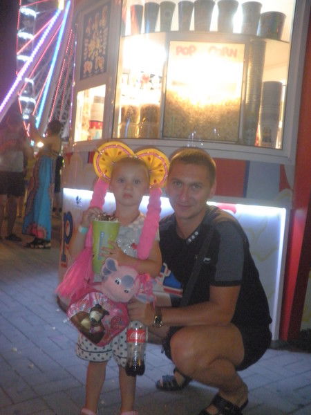 Дима Куцепалов