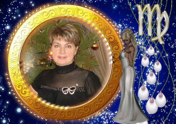 Елена Якибчук